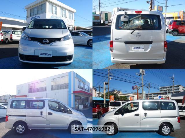 Nissan VANETTE VAN 2022-03 8009704-4