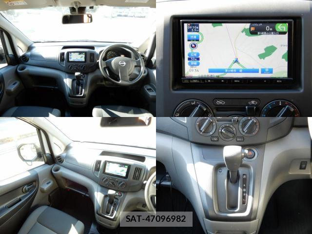 Nissan VANETTE VAN 2022-03 8009704-5
