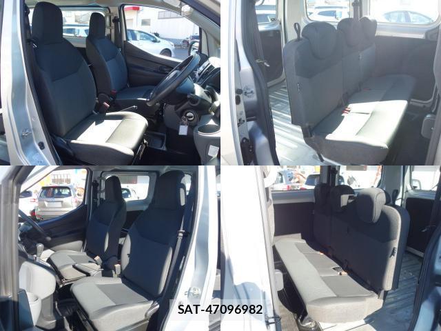 Nissan VANETTE VAN 2022-03 8009704-6