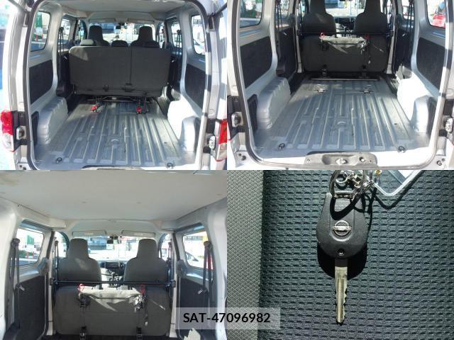 Nissan VANETTE VAN 2022-03 8009704-7