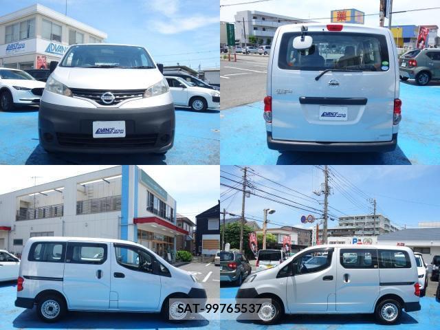 Nissan VANETTE VAN 2018-10 8009715-4