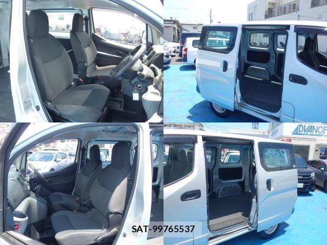 Nissan VANETTE VAN 2018-10 8009715-6