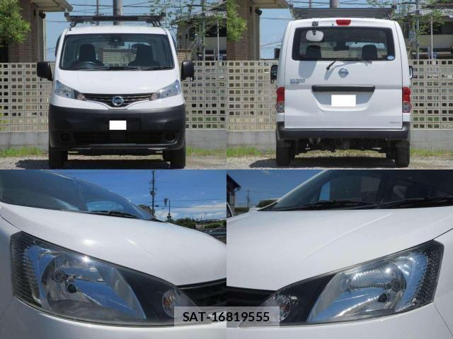 Nissan VANETTE VAN 2021-02 8009793-6