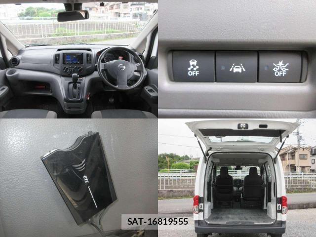 Nissan VANETTE VAN 2021-02 8009793-8