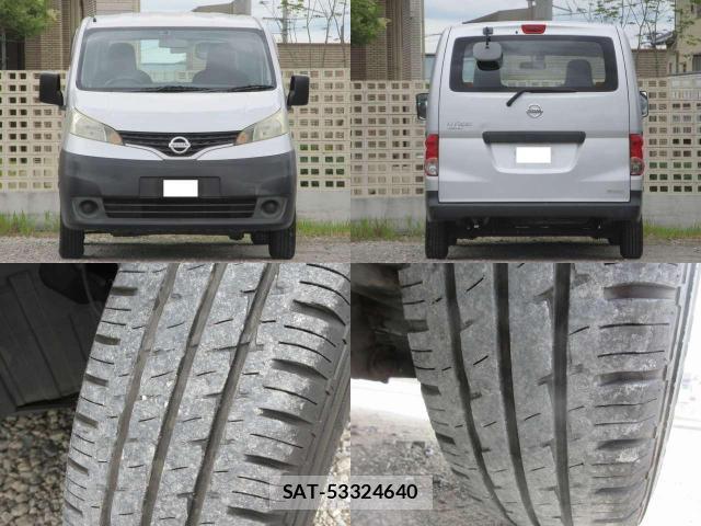 Nissan VANETTE VAN 2009-11 8009794-5
