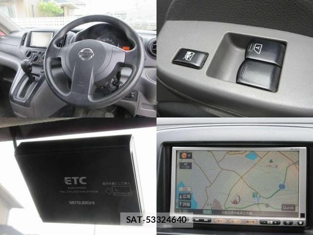 Nissan VANETTE VAN 2009-11 8009794-6