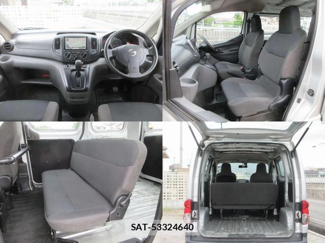 Nissan VANETTE VAN 2009-11 8009794-7