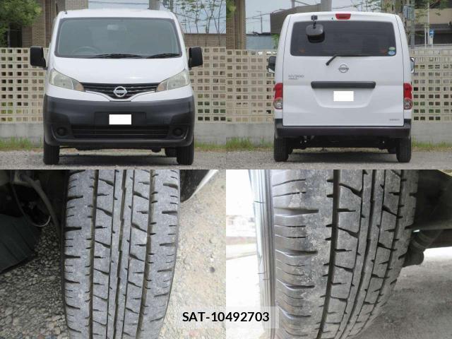 Nissan VANETTE VAN 2010-04 8009795-6