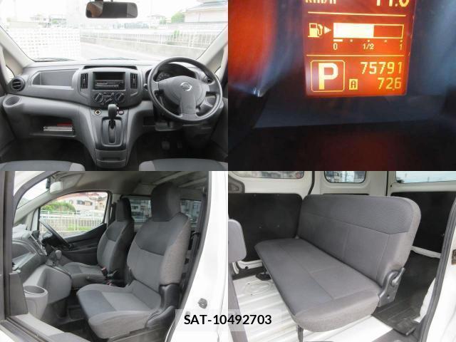 Nissan VANETTE VAN 2010-04 8009795-7