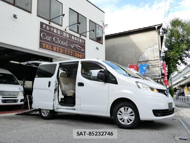 Nissan VANETTE VAN 2017-06 8010312-0