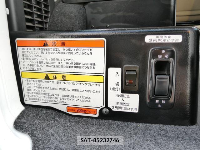 Nissan VANETTE VAN 2017-06 8010312-19