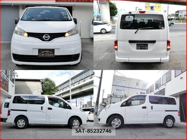 Nissan VANETTE VAN 2017-06 8010312-2