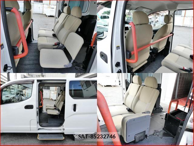 Nissan VANETTE VAN 2017-06 8010312-4