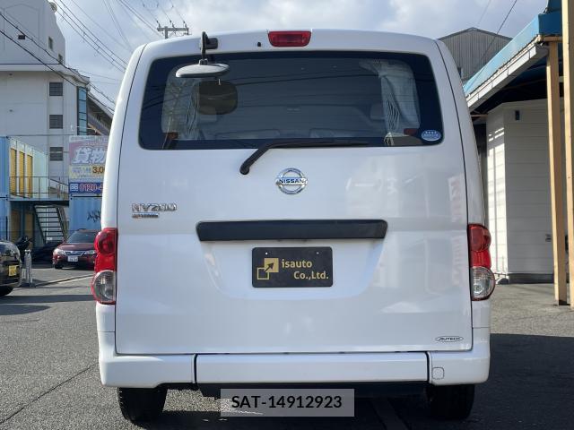 Nissan VANETTE VAN 2013-08 8010351-1