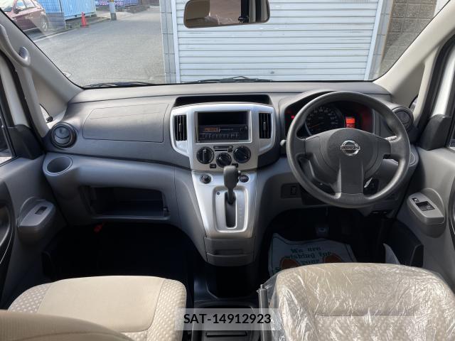 Nissan VANETTE VAN 2013-08 8010351-2