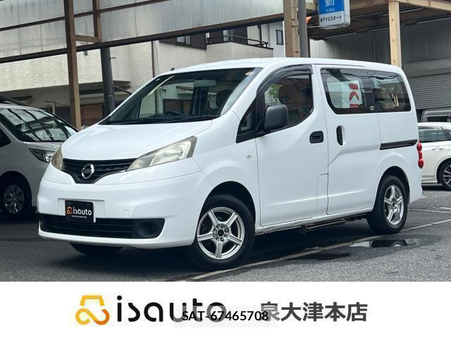Nissan VANETTE VAN 2015-05 8010352-0