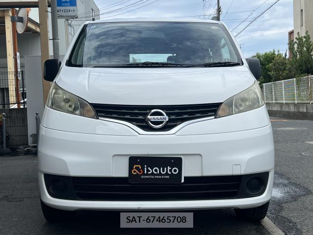 Nissan VANETTE VAN 2015-05 8010352-1