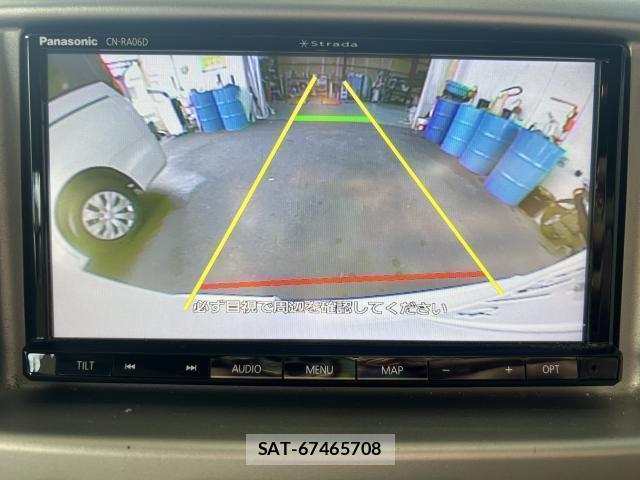 Nissan VANETTE VAN 2015-05 8010352-10