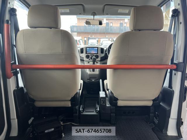 Nissan VANETTE VAN 2015-05 8010352-15