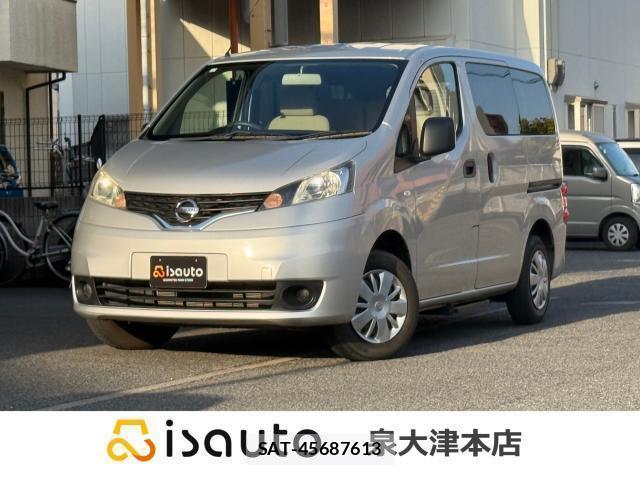 Nissan VANETTE VAN 2016-04 8010353-0