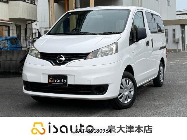Nissan VANETTE VAN 2018-09 8010355-0