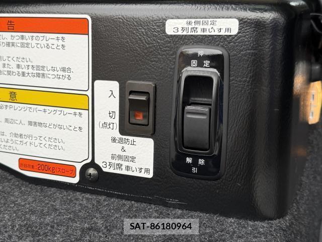 Nissan VANETTE VAN 2018-09 8010355-8