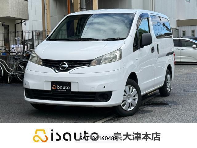 Nissan VANETTE VAN 2018-08 8010357-0