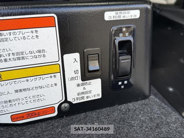 Nissan VANETTE VAN 2018-08 8010357-9