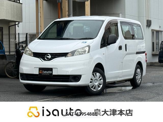 Nissan VANETTE VAN 2013-11 8010359-0