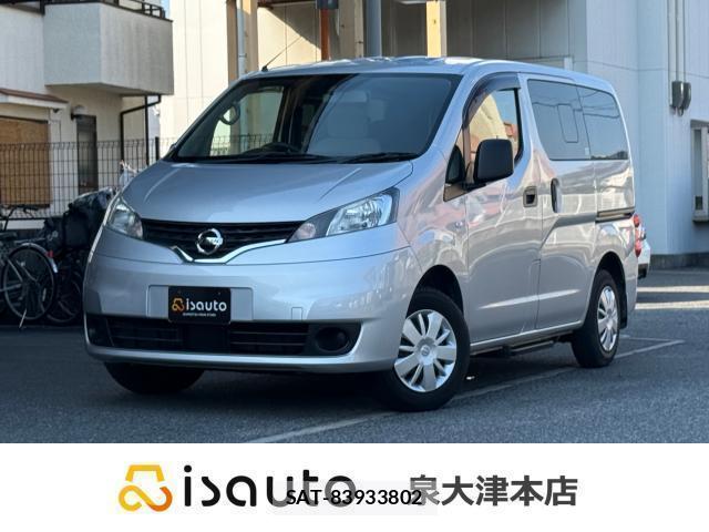 Nissan VANETTE VAN 2021-04 8010366-0