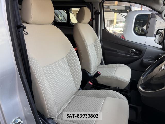 Nissan VANETTE VAN 2021-04 8010366-1