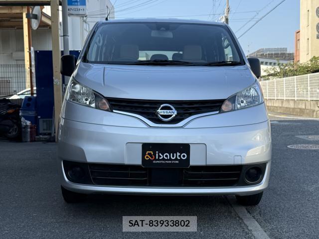 Nissan VANETTE VAN 2021-04 8010366-11