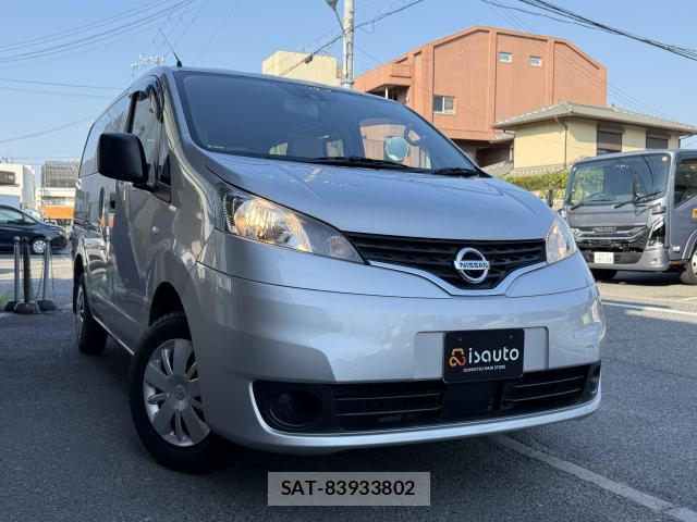 Nissan VANETTE VAN 2021-04 8010366-12