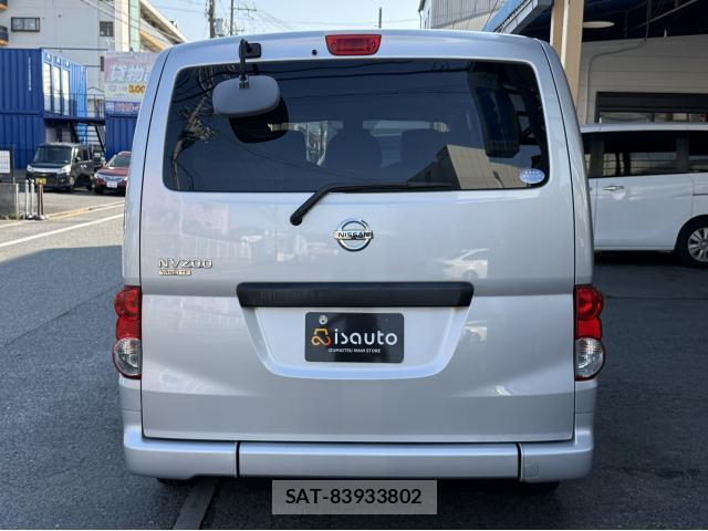 Nissan VANETTE VAN 2021-04 8010366-14