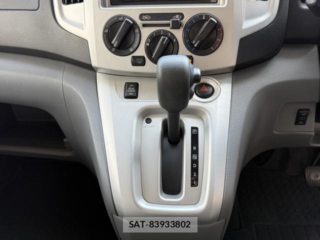 Nissan VANETTE VAN 2021-04 8010366-17