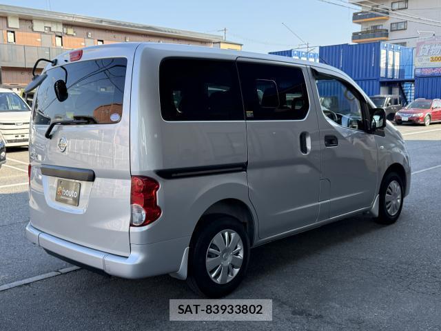 Nissan VANETTE VAN 2021-04 8010366-2