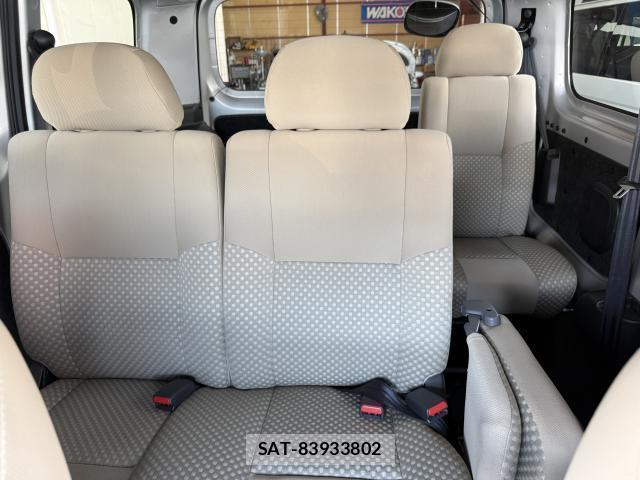 Nissan VANETTE VAN 2021-04 8010366-3