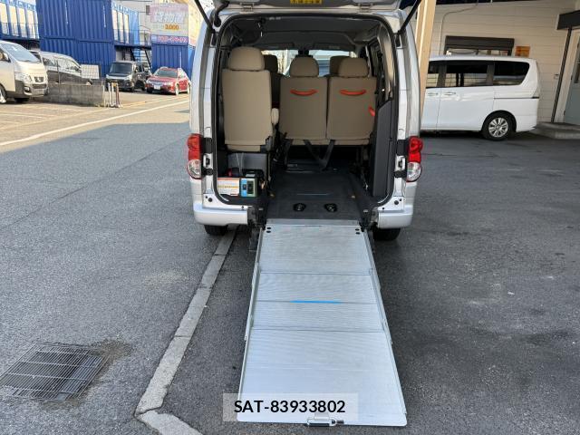 Nissan VANETTE VAN 2021-04 8010366-6