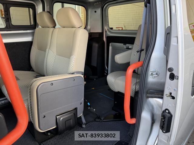 Nissan VANETTE VAN 2021-04 8010366-8