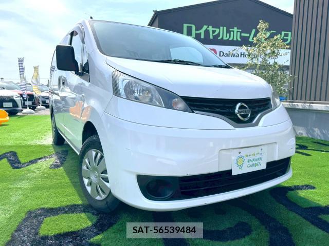 Nissan VANETTE VAN 2015-01 8010571-0
