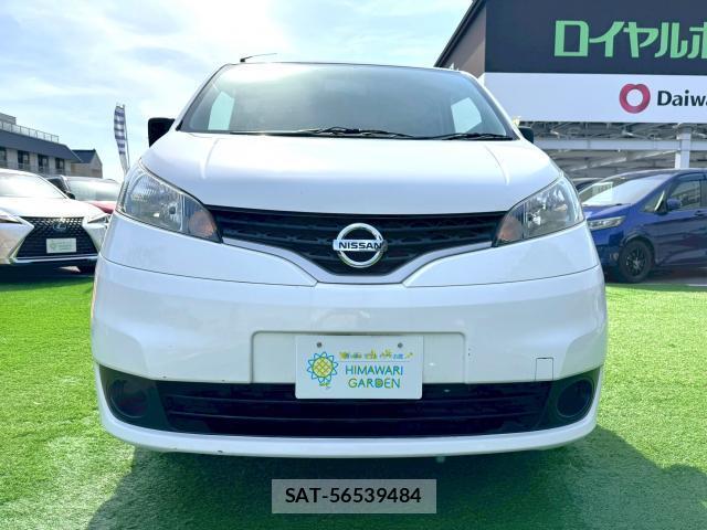 Nissan VANETTE VAN 2015-01 8010571-1