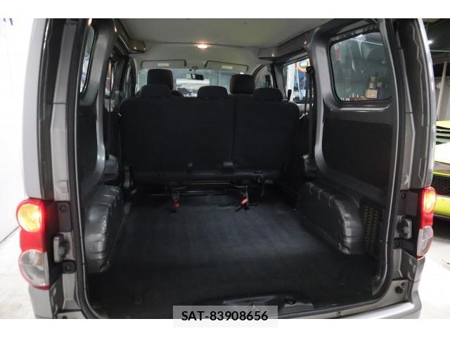 Nissan VANETTE VAN 2014-01 8010678-8