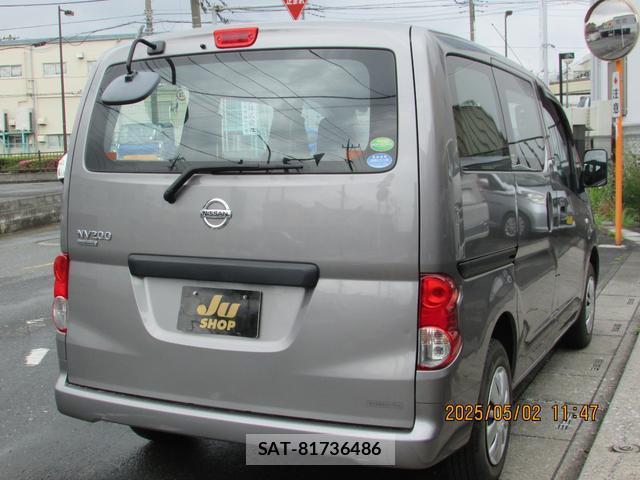 Nissan VANETTE VAN 2020-02 8011070-1
