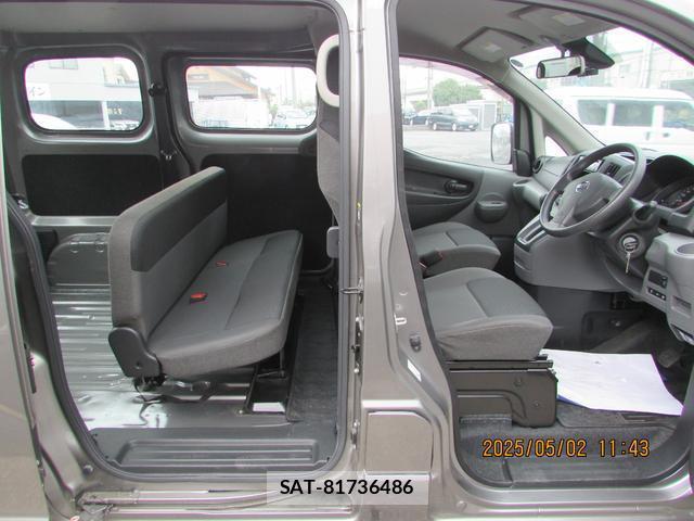 Nissan VANETTE VAN 2020-02 8011070-10
