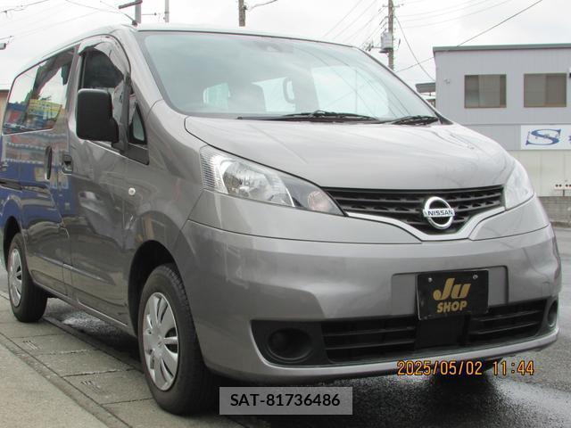 Nissan VANETTE VAN 2020-02 8011070-11