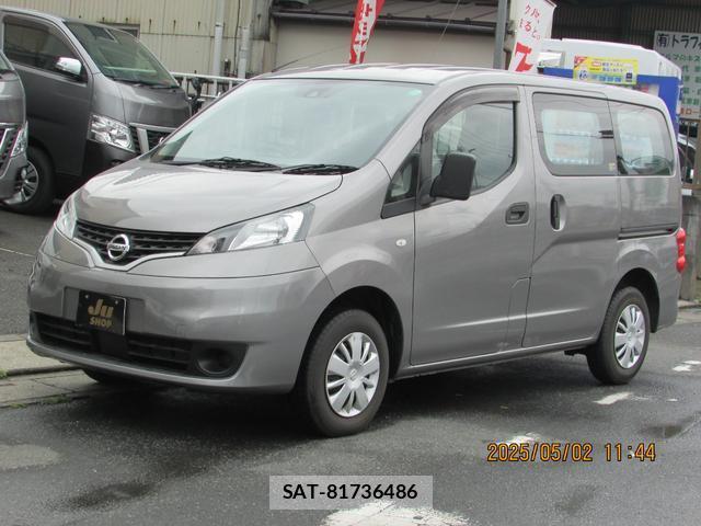 Nissan VANETTE VAN 2020-02 8011070-12