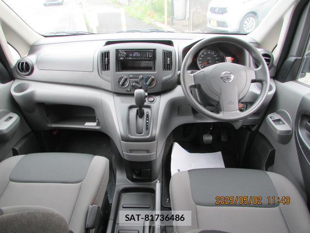 Nissan VANETTE VAN 2020-02 8011070-2
