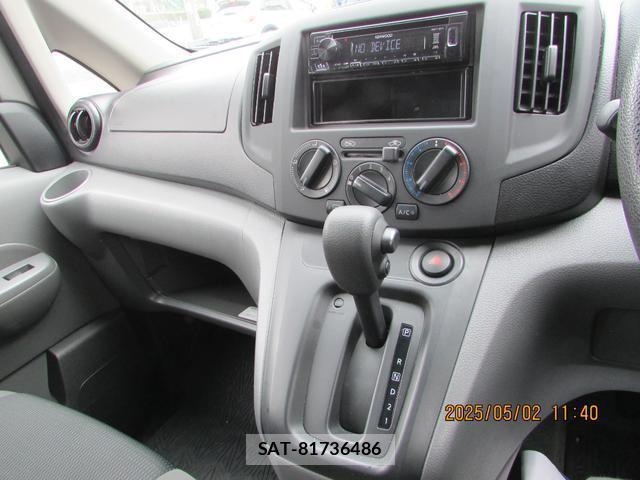 Nissan VANETTE VAN 2020-02 8011070-3