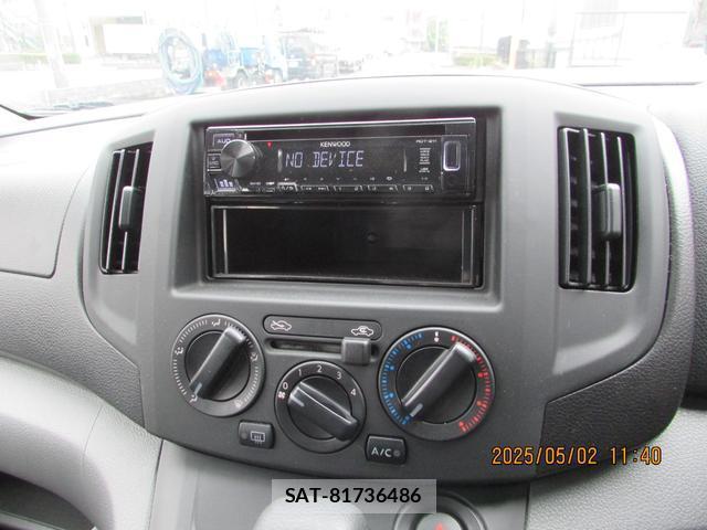 Nissan VANETTE VAN 2020-02 8011070-4