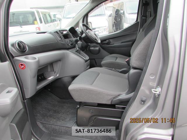 Nissan VANETTE VAN 2020-02 8011070-5